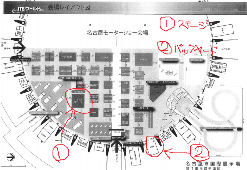 c0073612_20293156.png
