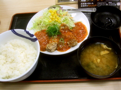 d0188613_23501740.jpg