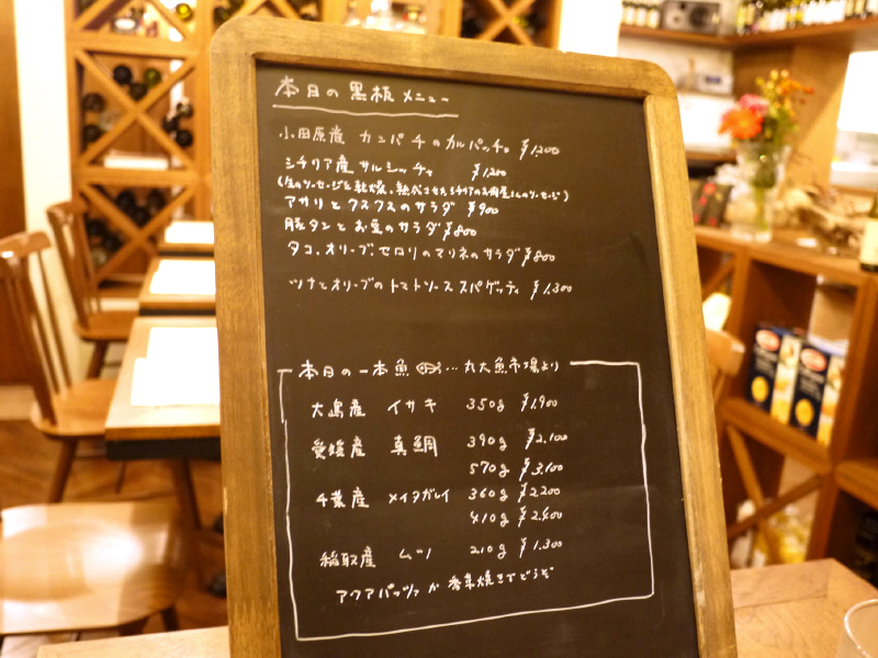 b0153224_20593123.jpg