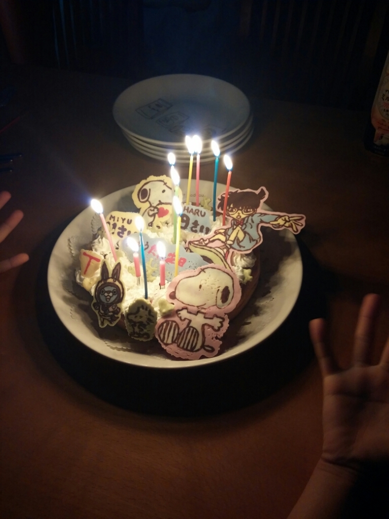 f0277327_22495151.jpg