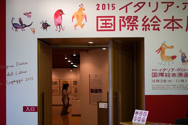 b0134829_20163135.jpg