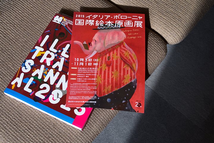 b0134829_20184877.jpg