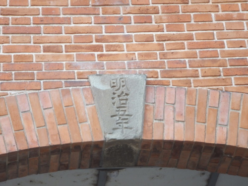 f0310557_15574494.jpg