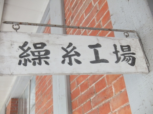 f0310557_16000509.jpg