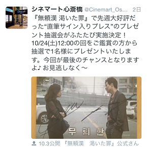 f0020564_132365.png