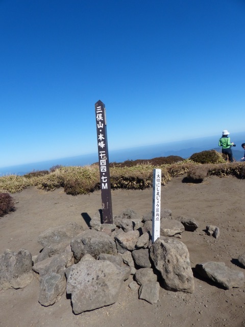 f0357487_2292730.jpg