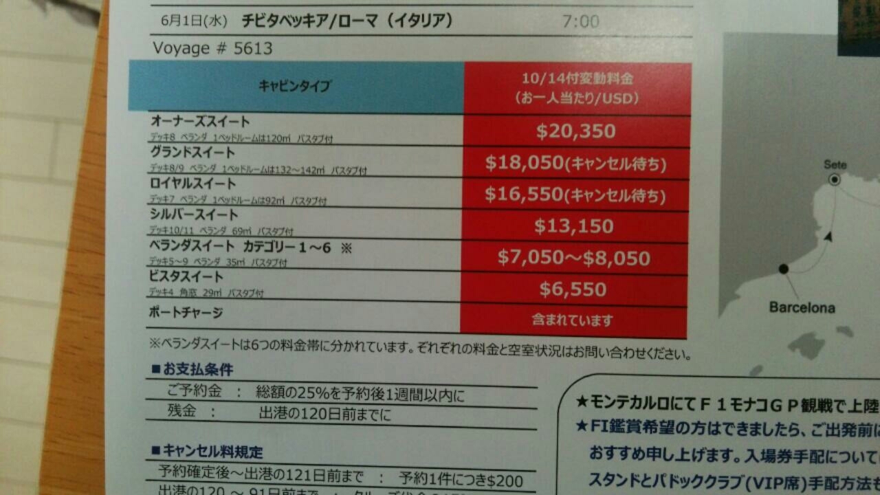 c0109891_07015562.jpg