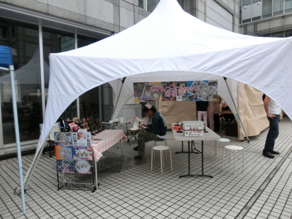 d0098295_1748711.jpg