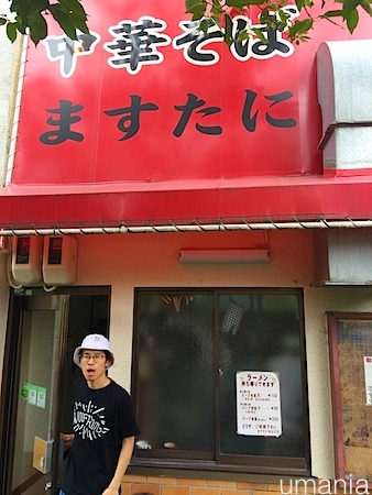 b0061004_2235464.jpg