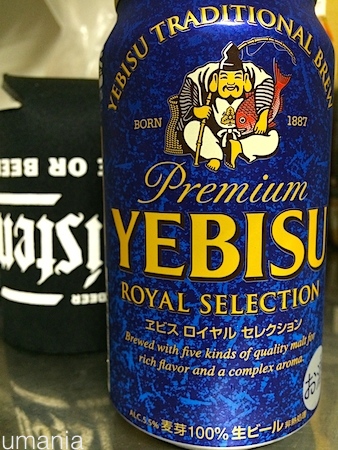 b0061004_2251125.jpg