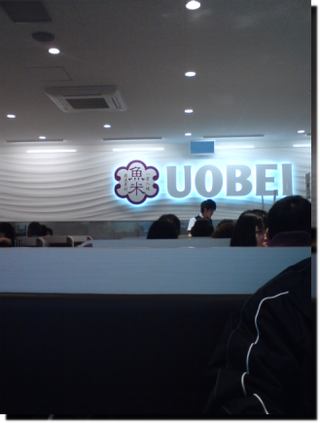 a0114514_19391691.png