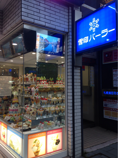 f0090416_17115571.jpg
