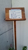 f0151628_14040604.jpg