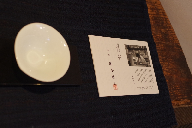 c0243343_2042999.jpg
