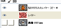 b0232447_02223398.png