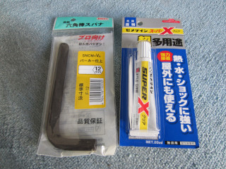 a0052952_18513475.jpg
