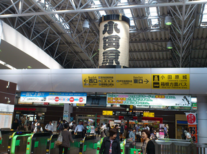 a0057057_13314862.png