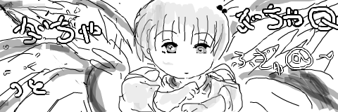 c0269262_3133072.png