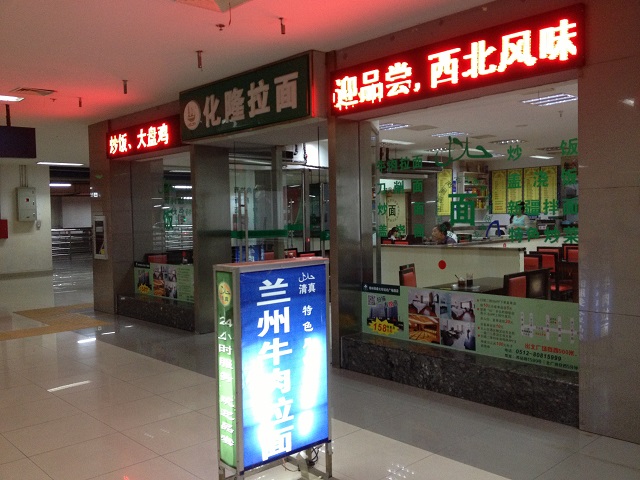 c0076764_23444016.jpg