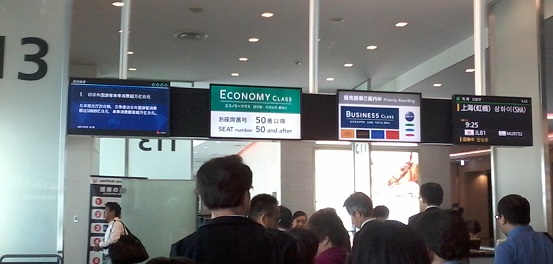 c0076764_9432312.jpg