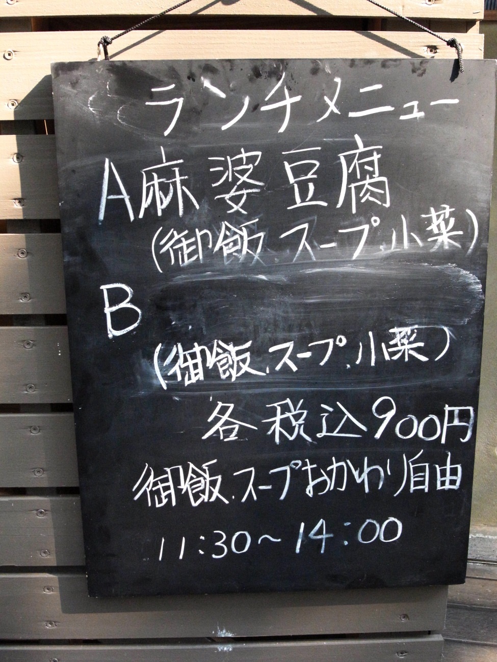 f0195971_11572462.jpg