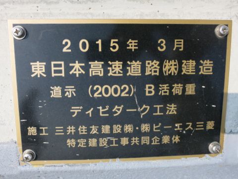 f0047773_2159483.jpg