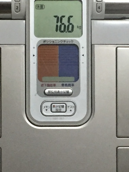 a0206774_02372286.jpeg