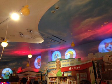 c0014187_20451698.jpg