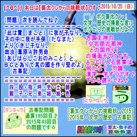 a0043204_1121844.gif