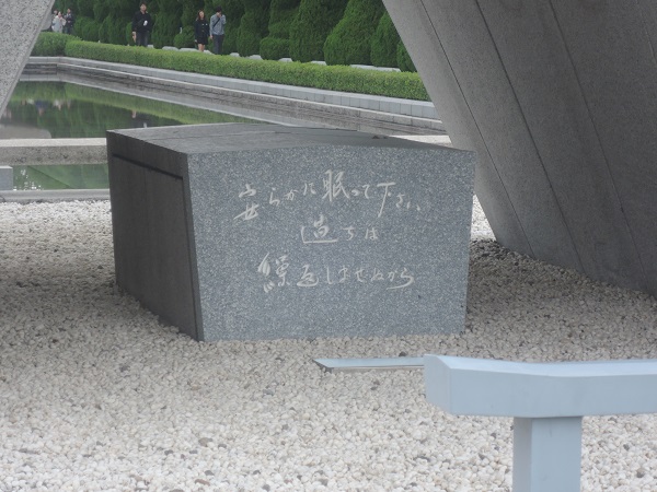 e0087008_2114982.jpg