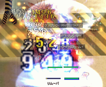 e0002817_15414753.gif