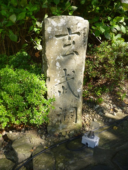 f0228619_19261069.jpg