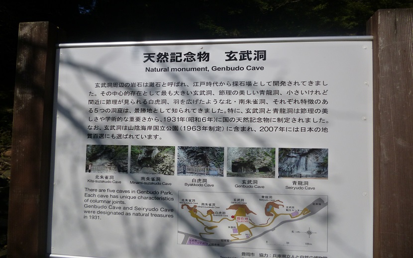 f0228619_19272486.jpg