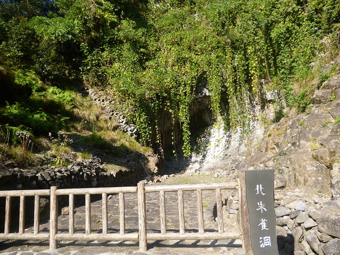 f0228619_19525640.jpg
