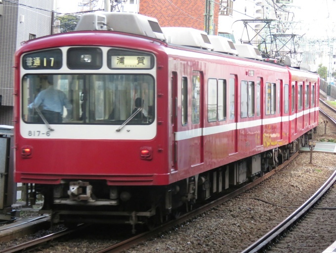 d0044222_06563961.jpg