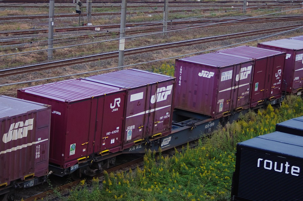 f0203926_2336132.jpg