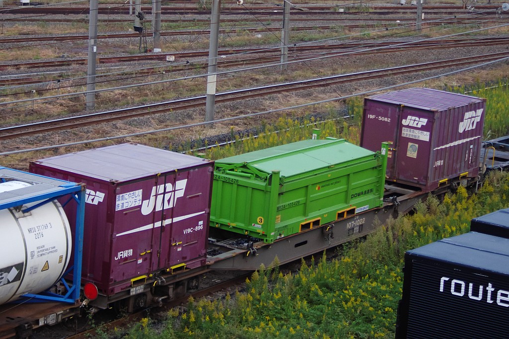 f0203926_23405638.jpg
