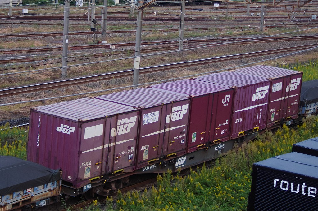 f0203926_23435096.jpg