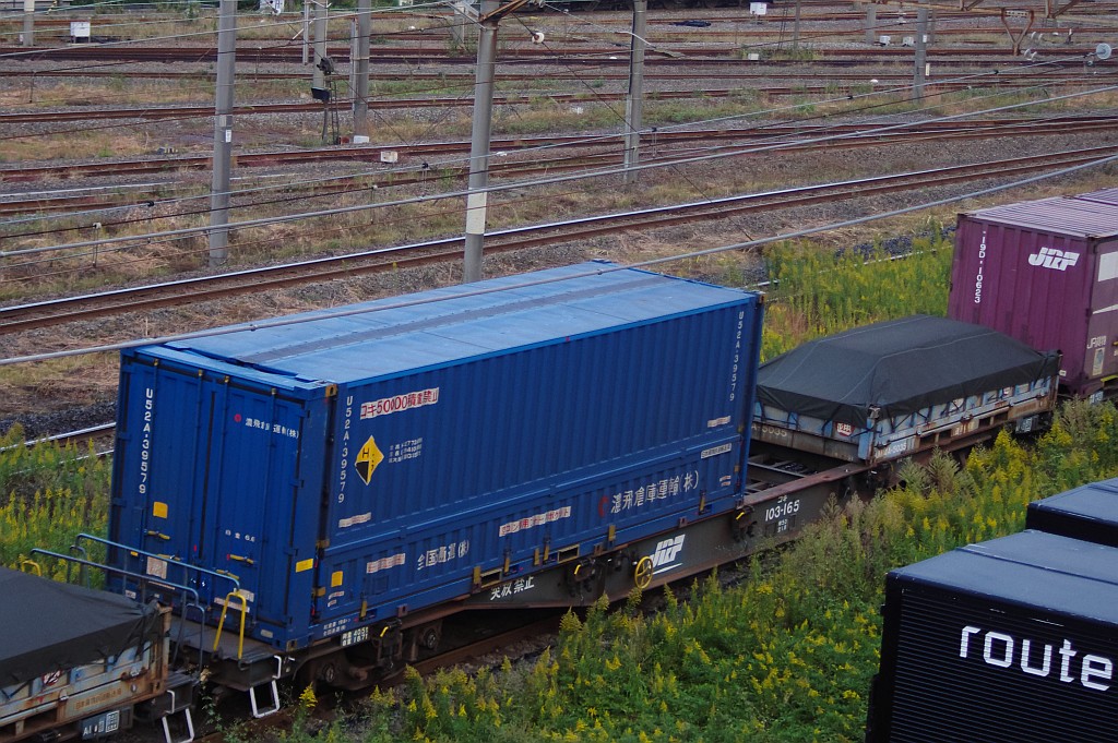 f0203926_2344449.jpg