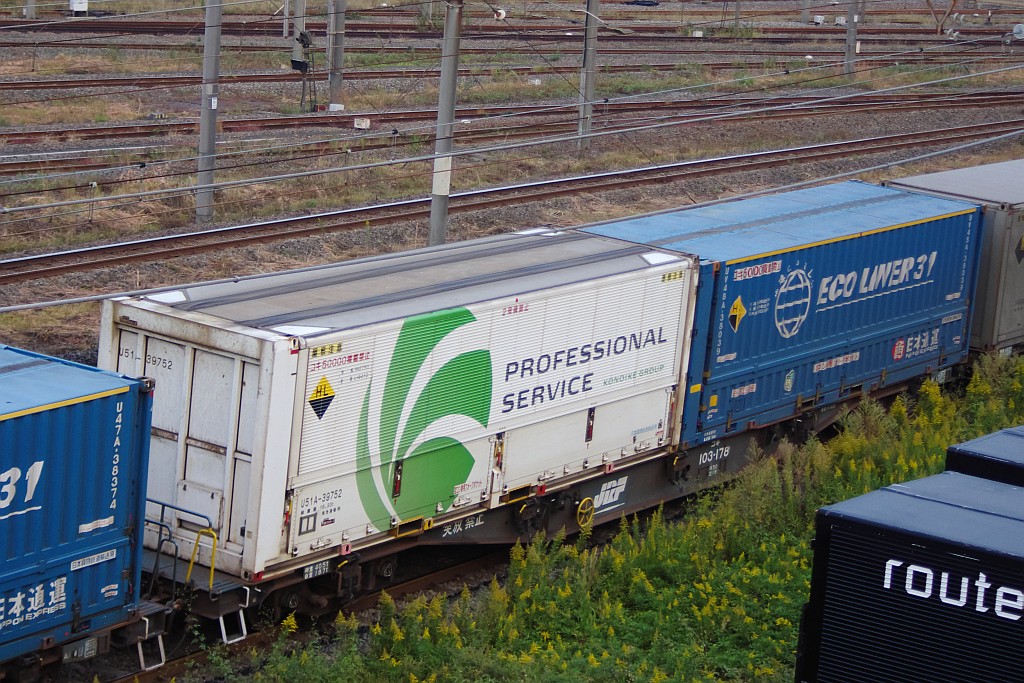 f0203926_23451687.jpg