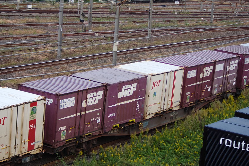 f0203926_23461699.jpg
