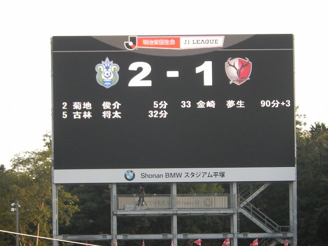 b0000829_10374756.jpg