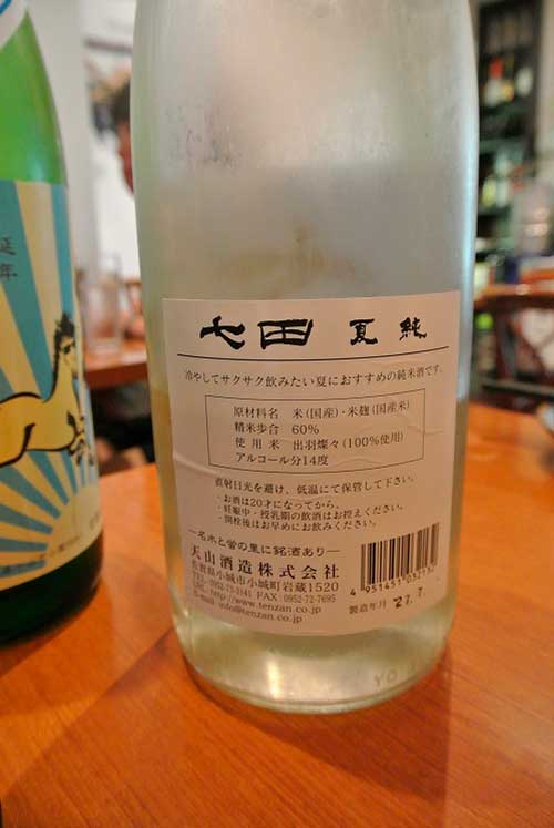 a0005436_13122427.jpg