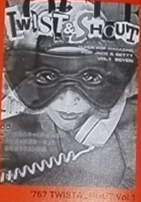 a0266240_18483111.jpg