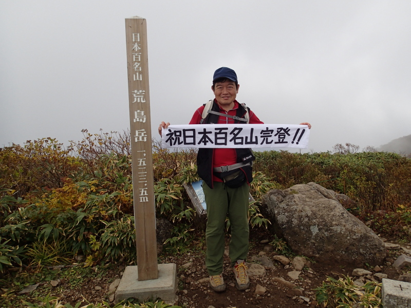b0190242_21521574.jpg