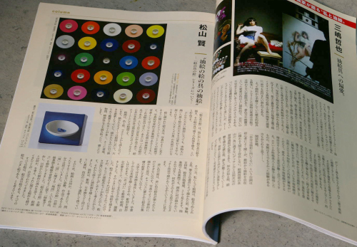 b0143943_12303928.jpg