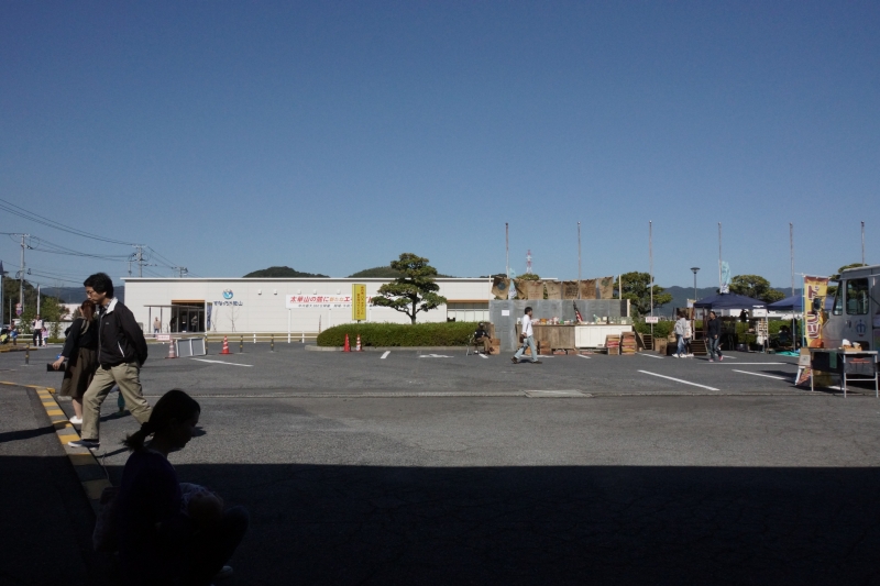 c0243343_2044452.jpg