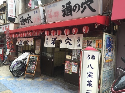 e0173645_09193675.jpg