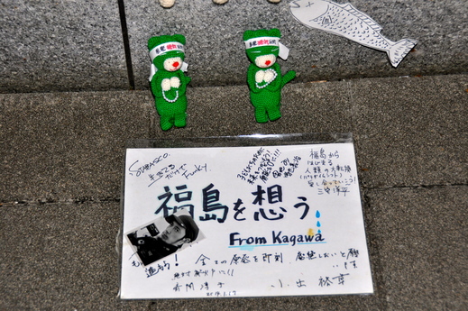 b0242956_946647.jpg