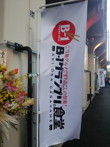 e0047657_2133346.jpg